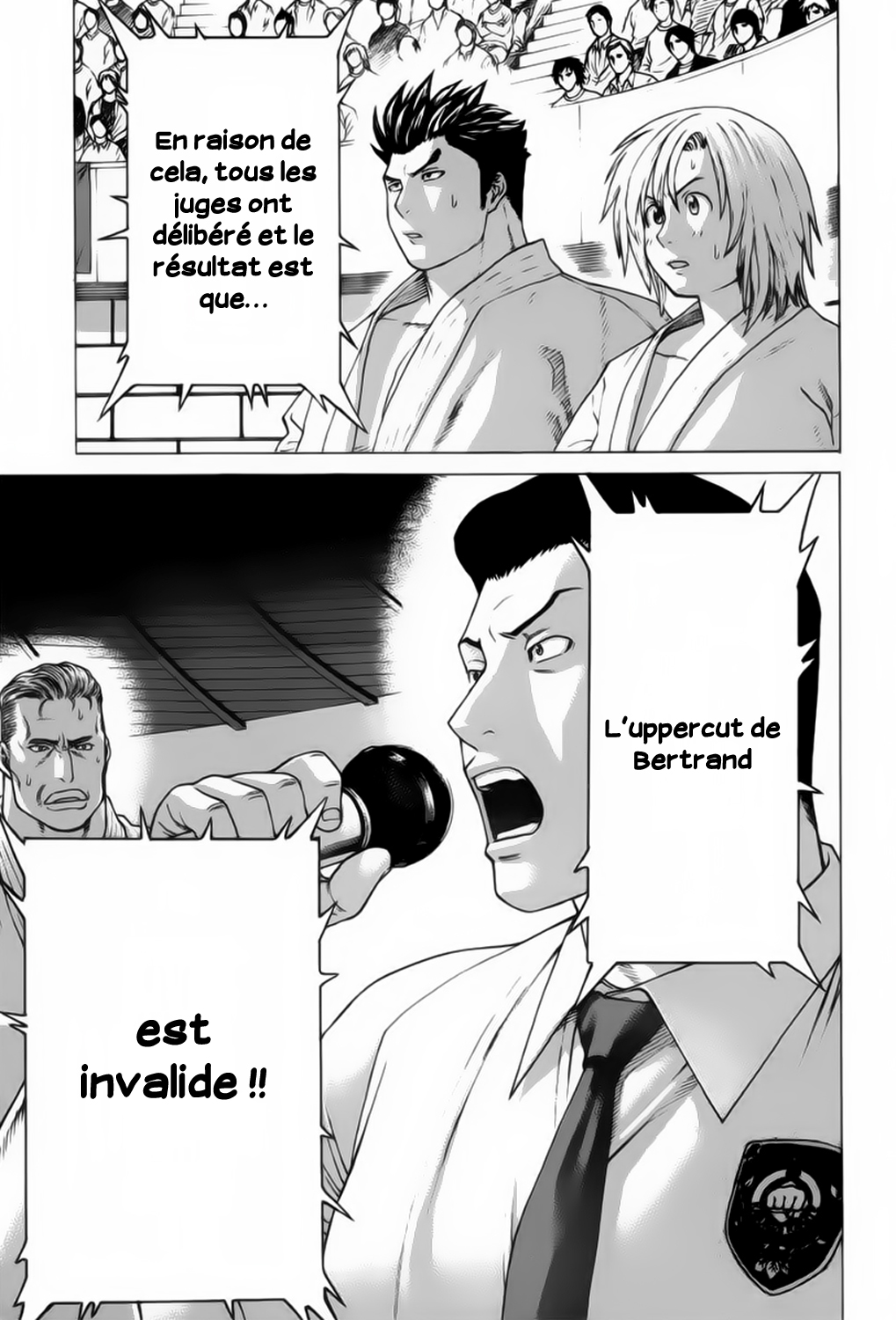 img Karate Shoukoushi Kohinata Minoru 8